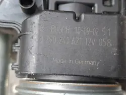 Mécanisme moteur d'essuie-glace OEM S26309560 - Occasion