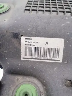 AdBlue-tank OEM 31500D7900 voor KIA Sportage IV