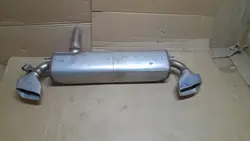 Bouchon Silencieux Échappement BMW 5 G30 G31 OEM 8637728
