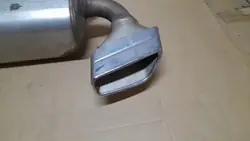 BMW 5 G30 G31 Avgasljuddämpartopp OEM 8637728