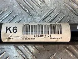 Barre stabilisatrice avant OEM 685391101 pour Mini