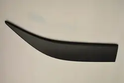 OEM 75075-0H010-1 Türleiste Hinten Rechts Toyota Aygo X