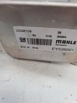 Öljynsuodattimen Kiinnike OEM 23298104