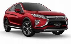 Bras de contrôle avant gauche Mitsubishi Eclipse Cross OEM
