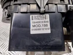 Fiat Bravo II mittkonsoll OEM 7354428110