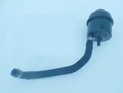 Réservoir de liquide de frein ZK-PU-HO-MG-S Maserati