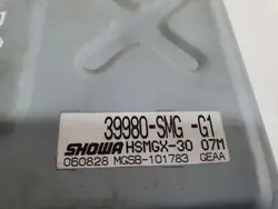 Honda EPS servostyrmodul OEM 2423ER