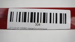 Bremslicht Hinten OEM 360187912 für VW Tiguan I 07-11