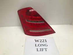 LINKER ACHTERLICHT MERCEDES S-KLASSE W221 LIFT