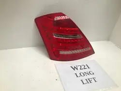 PHARE ARRIÈRE GAUCHE MERCEDES S CLASSE W221 LIFT