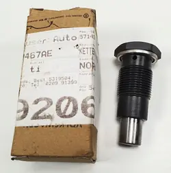 Tensor de cadena de distribución OEM 06H109467AE Audi A3 8P