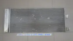 Ilmastointijäähdytin Opel Adam Corsa E 1.4 39059785