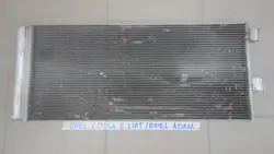 Klimaradiator Opel Adam Corsa E 1.4 39059785