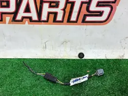 Prise double USB LR146097 - Land Rover OE