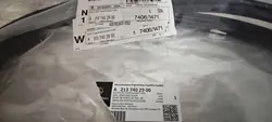 Kofferraumdichtung OEM A2137402900 für Mercedes E-Klasse W213