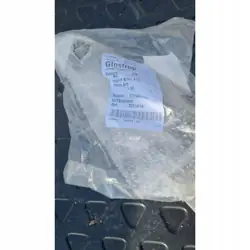 Mitsubishi ASX Etu Vasemman Oven Kahva 5716A013XA