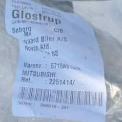 Voorkant Links Deurgreep Mitsubishi ASX 5716A013XA