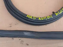 Heckklappendichtung Ford Mondeo MK5 2.0 TDCI OEM
