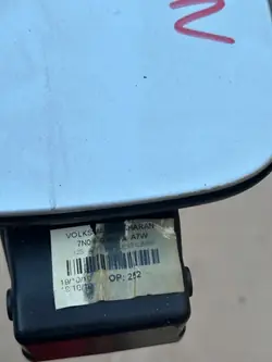 Bränslelucka OEM 7N0809857A - Volkswagen OE