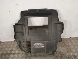 Cobertura motor Subaru OE usado OEM C13010094