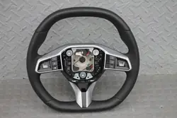 Volante de Couro MG HS II 24 - Multifunção MG OE