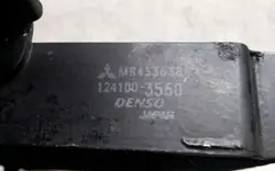 Arrefecedor de óleo motor Mitsubishi Pajero OEM 1241003560