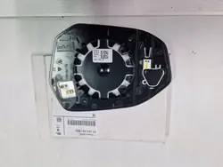 OEM 9451953 Rechter Spiegel-Einsatz für BMW G60 G61