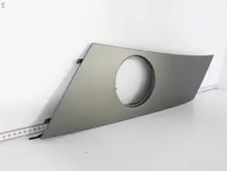OEM 64357548 Cache Spoiler Arrière Droit Lamborghini