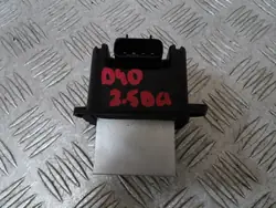 Nissan ilma-jousiventtiili REZYSTOR DMUCHAWY OEM
