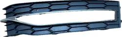 Rechte Frontstoßstangenblende SKODA SUPERB III Chrom 3V0853666B
