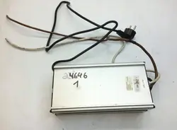 MAN ABC2430 Lader - Gebrauchtes OEM-Teil