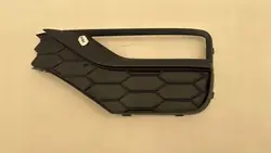 Griglia paraurti anteriore Volkswagen OE 2H6807489