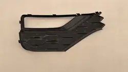 Volkswagen OE Frontstoßstangengitter 2H6807489