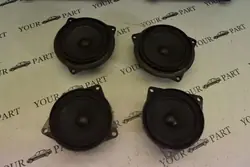 Système audio BMW 5 F10 OEM 9195199 Occasion