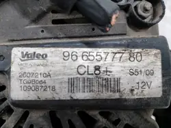 ALTERNATEUR CITROEN NEMO 1.4 8v VALEO