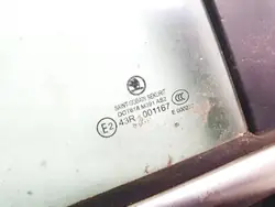 Serrure de porte arrière droite OEM as2 EIS-2221081 Skoda Superb