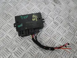 MODULE D'ATTELAGE SEAT LEON 2019 R 5Q0907383L