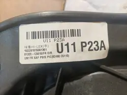 Lève-vitre complet avant droit Kia Sorento III 81320-C5010FR
