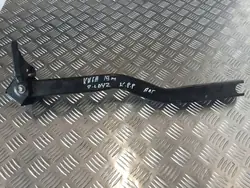 Ford Kuga II Schiebetür-Unterfahrschiene OEM FOB4676