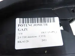 Gaspedalpotentiometer OEM 1K1723503R für VW Tiguan