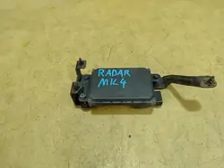 Radar Distronic Ford Mondeo MK4 OEM AG9T9G853DA