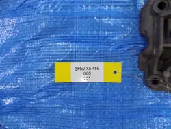 BMW X5 G05 Öljykansi OEM 8487141 B58 Moottori
