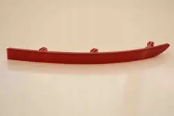 Oikea Takapuskurin Heijastin VW Tiguan 5N_ 5N0945106