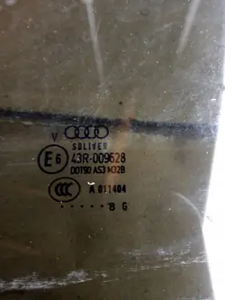 OEM 4F9845205B Vitre teintée gauche arrière Audi A6 C6