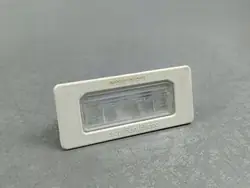 Plaque d'immatriculation SsangYong Rexton OEM FOB42572