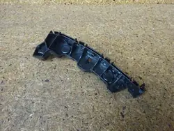 Frontstoßstangenhalter Volkswagen Sharan 7N0807184A