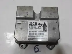 Module capteur airbag Opel OEM 13256904 - Occasion