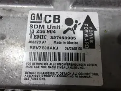 Opel Airbag-anturimoduuli OEM 13256904 - Käytetty