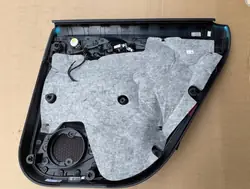 Panneau de Porte Arrière Gauche Audi OE 4Ke867305