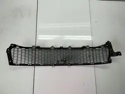 Frontstoßstangen-Grill für Mitsubishi Outlander 2010-2012